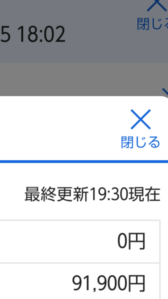 738_393909_20221225193515PM.png