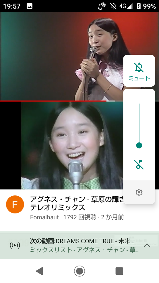 738_393909_20221225195927PM.png