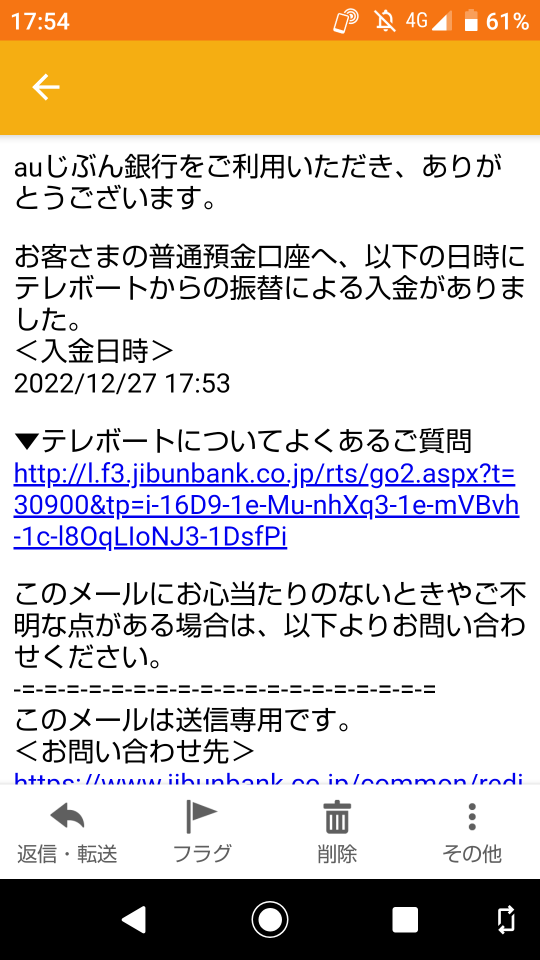 738_393909_20221227175721PM.png
