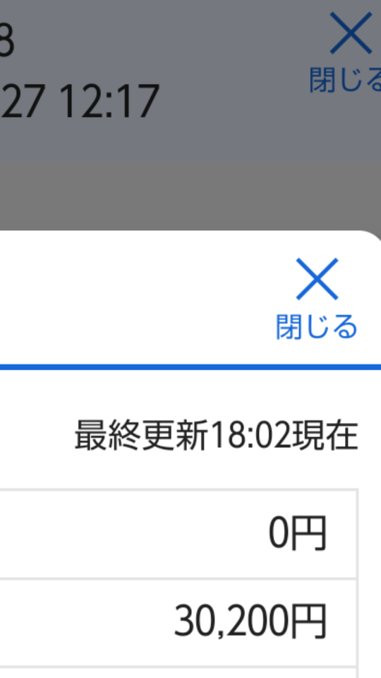 738_393909_20221227180443PM.png