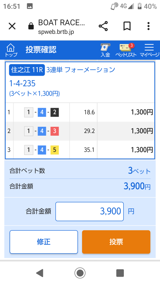 738_393909_20221228170927PM.png