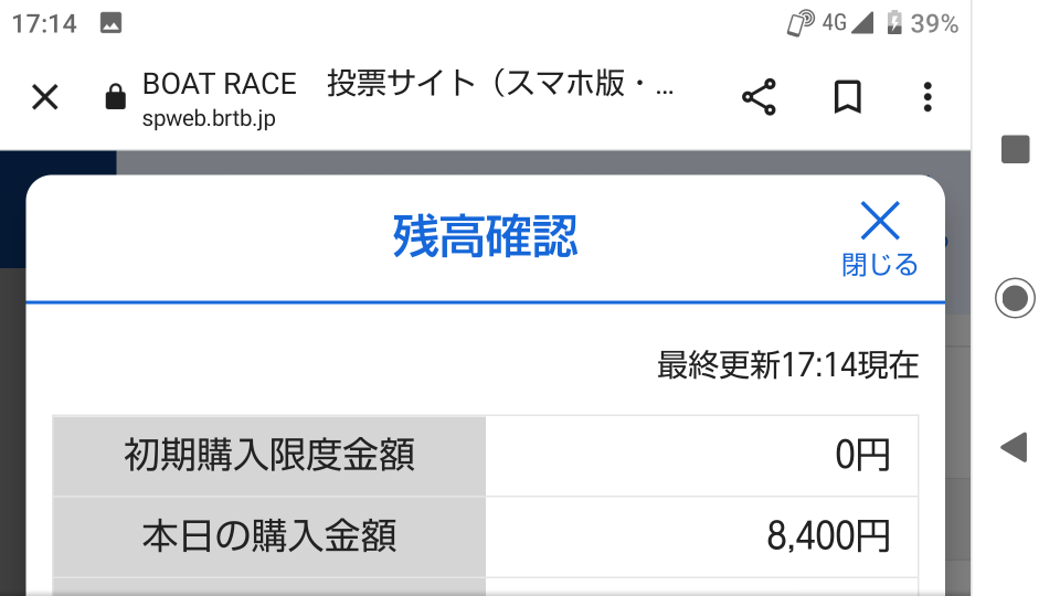 738_393909_20221228171849PM.png