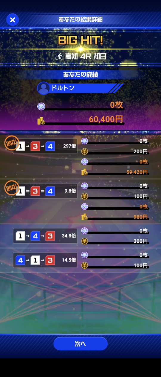 738_395252_20241119150354PM.png