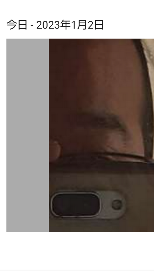 738_398757_20230103163006PM.png