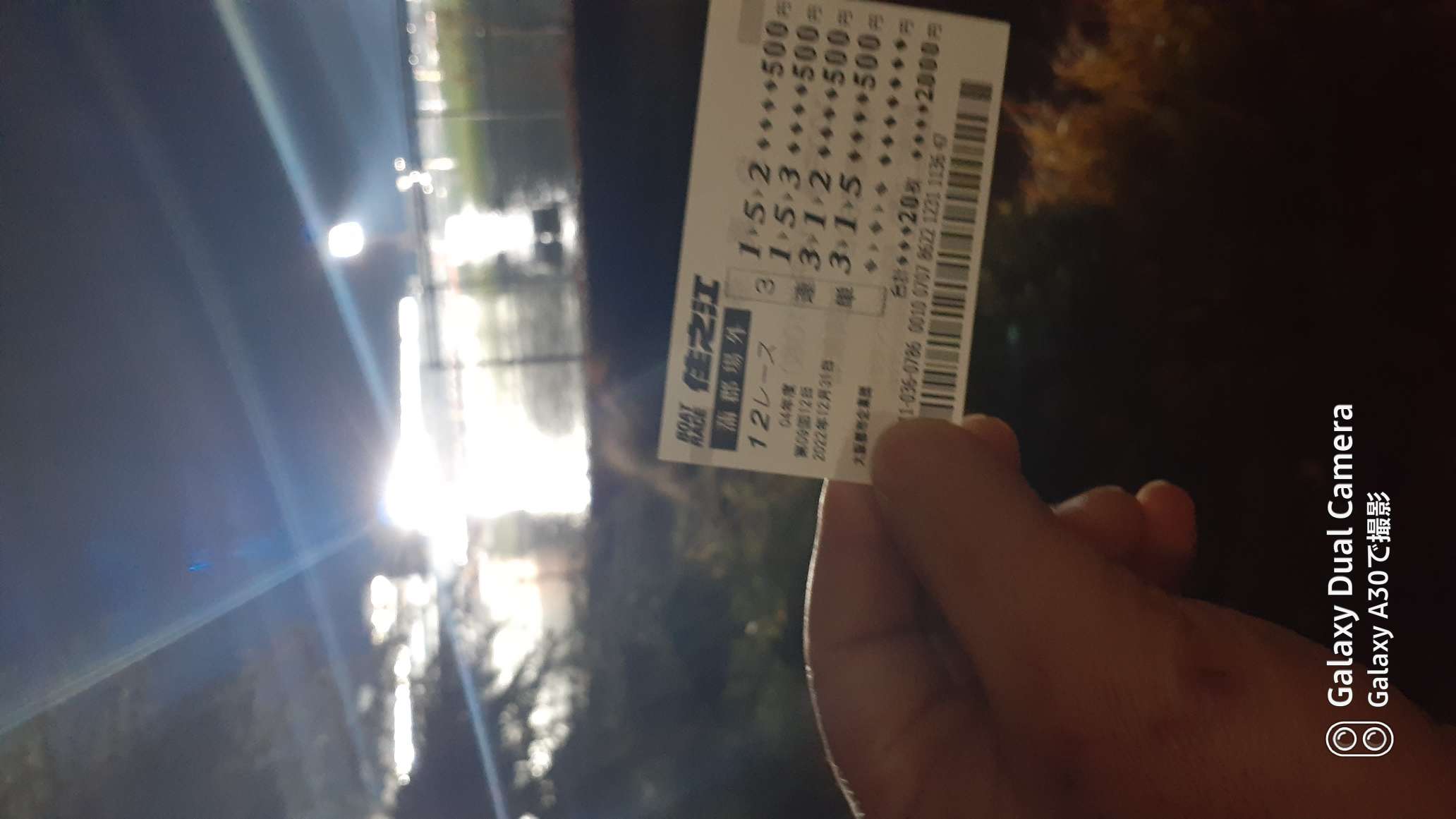 738_398758_20221231173017PM.jpg