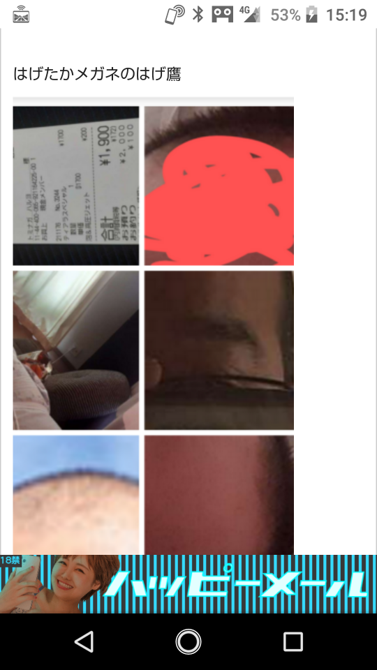 738_398758_20230104152108PM.png