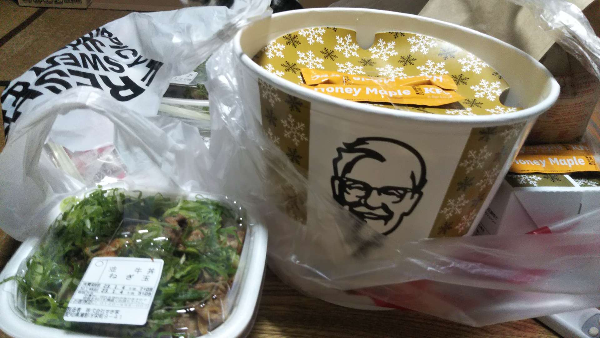 738_398758_20230104180730PM.JPG