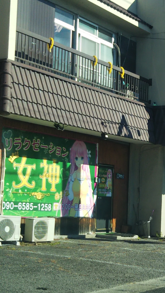738_398758_20230105104402AM.png