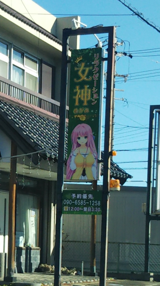 738_398758_20230105105002AM.png
