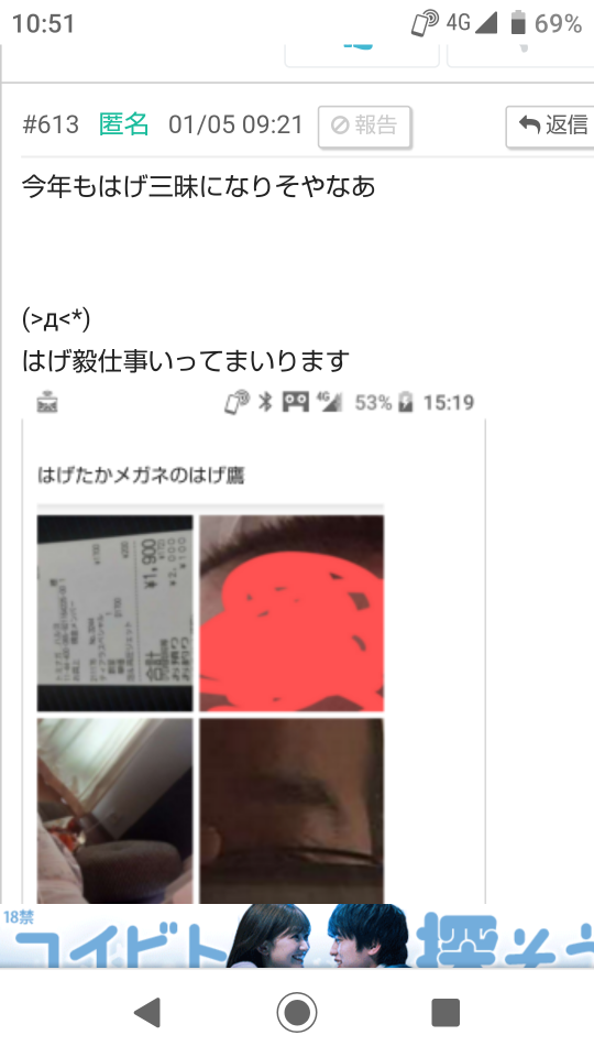 738_398758_20230105105520AM.png