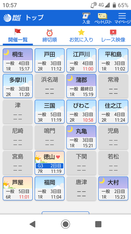 738_398758_20230105105856AM.png