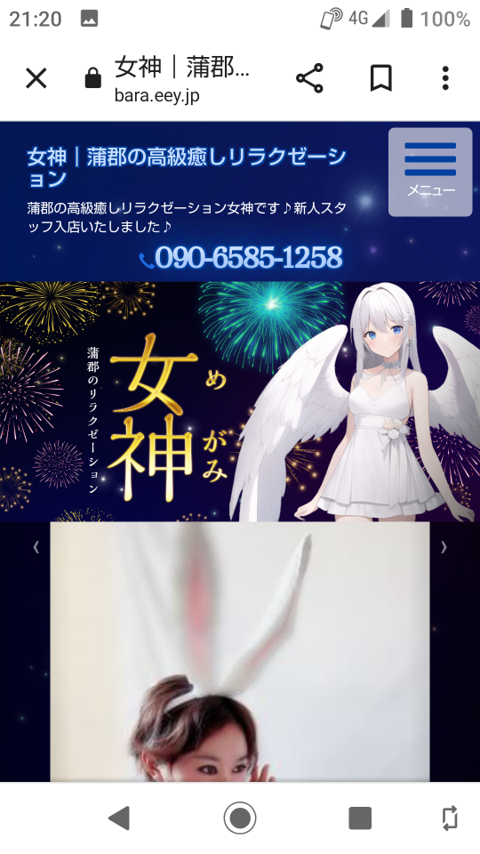 738_398758_20230105212307PM.png