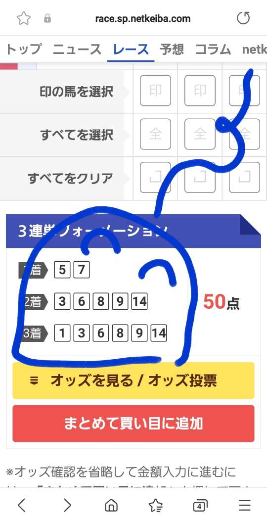 738_398758_20230109071644AM.jpg