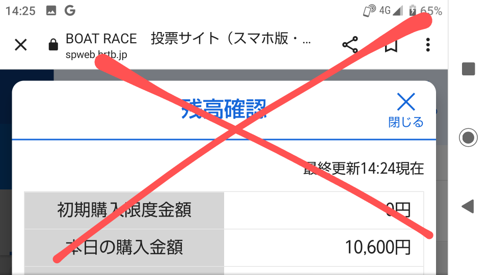 738_400143_20230110143737PM.png