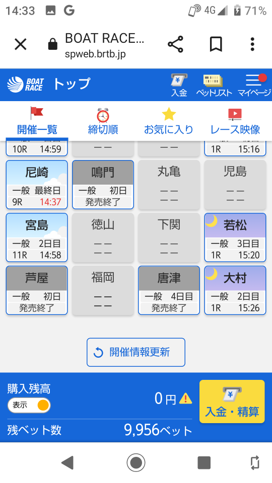 738_400143_20230110144017PM.png