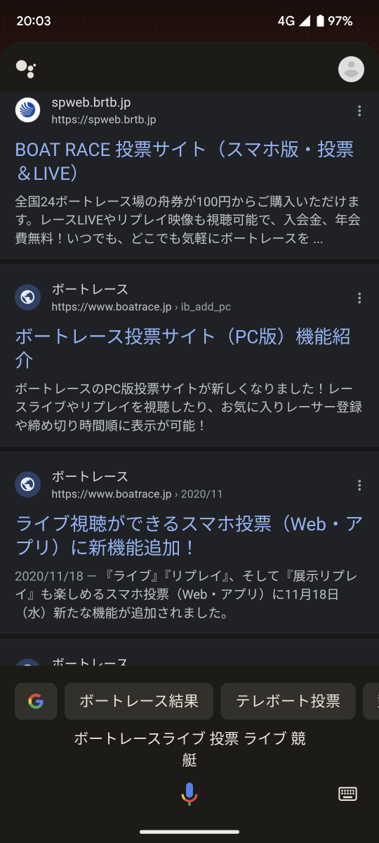 738_400143_20230111200549PM.png