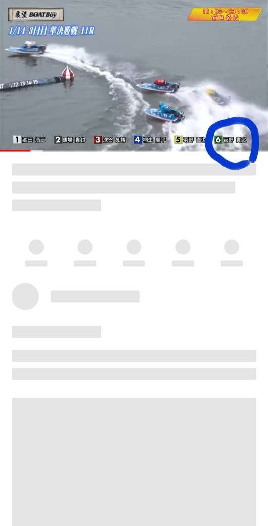 738_400143_20230114211644PM.jpg