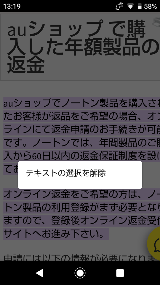 738_400143_20230117132236PM.png