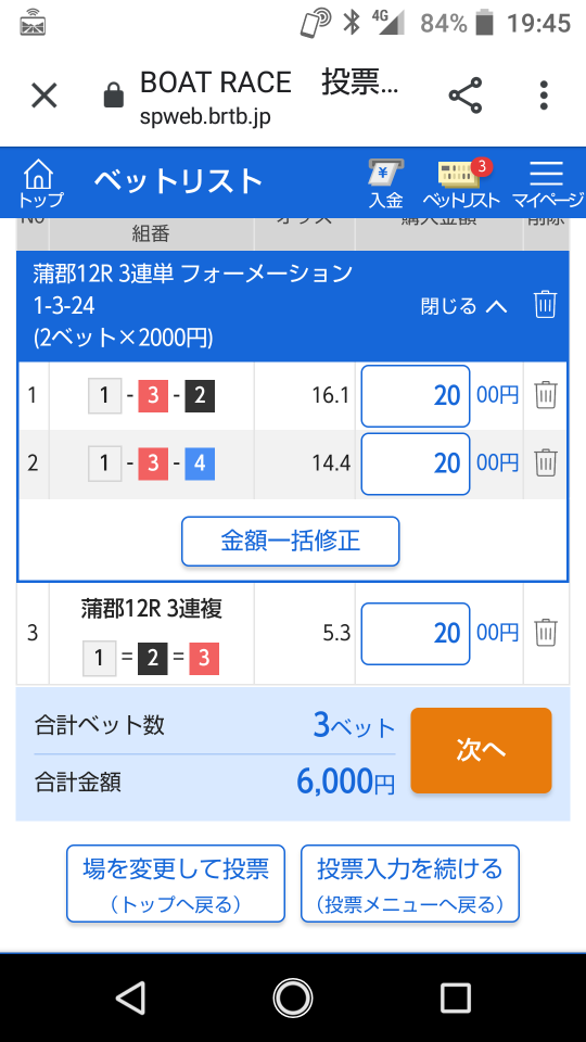 738_40058_20210215195034PM.png
