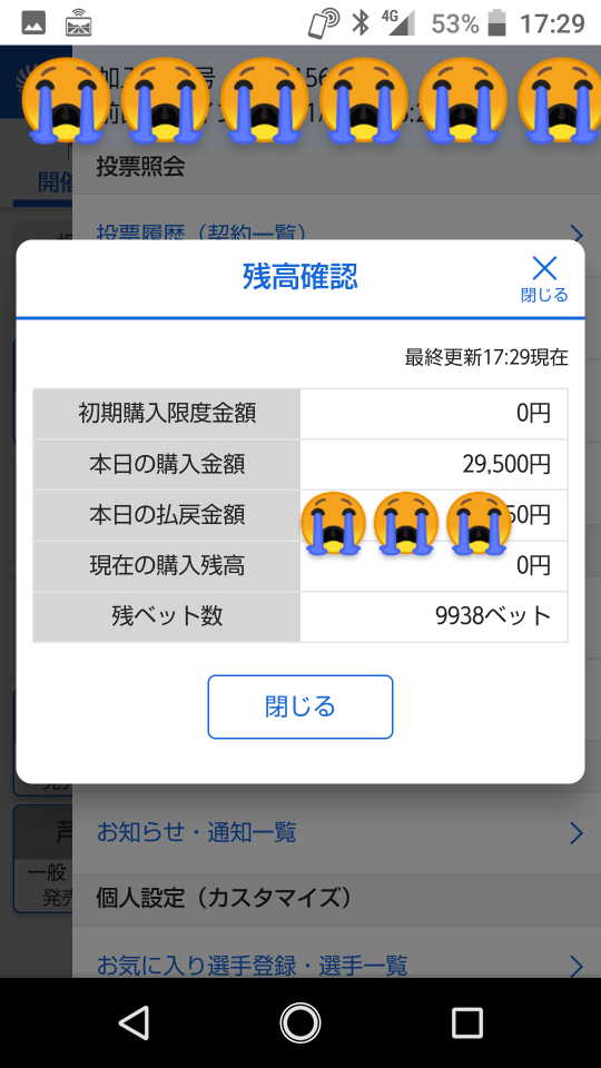 738_40058_20210216173507PM.png