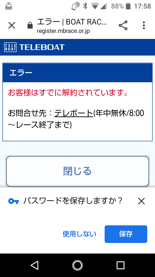 738_40058_20210218180146PM.png