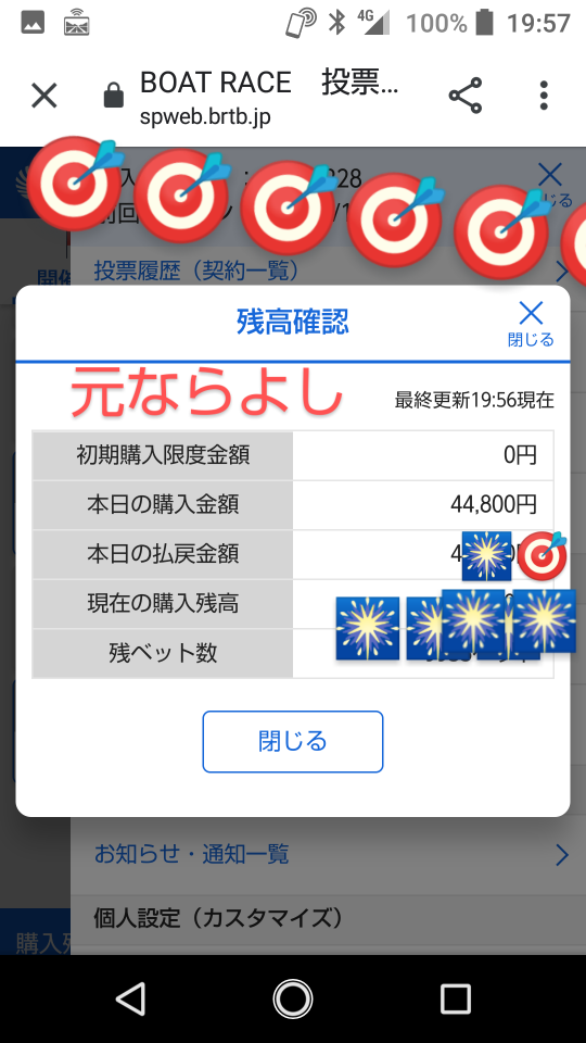 738_40058_20210219200655PM.png