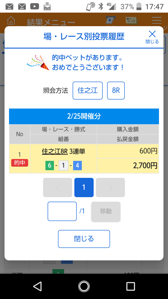 738_40058_20210225175027PM.png