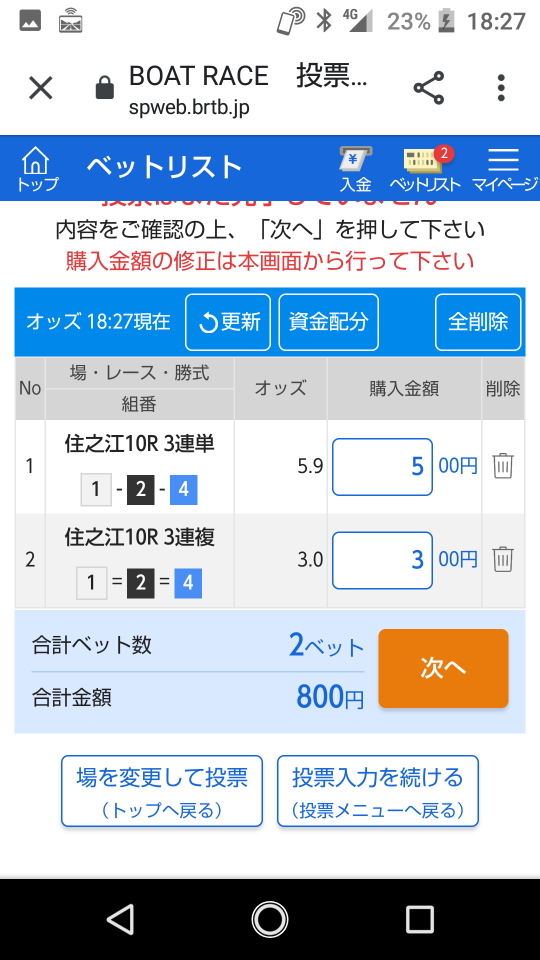 738_40058_20210225182902PM.png