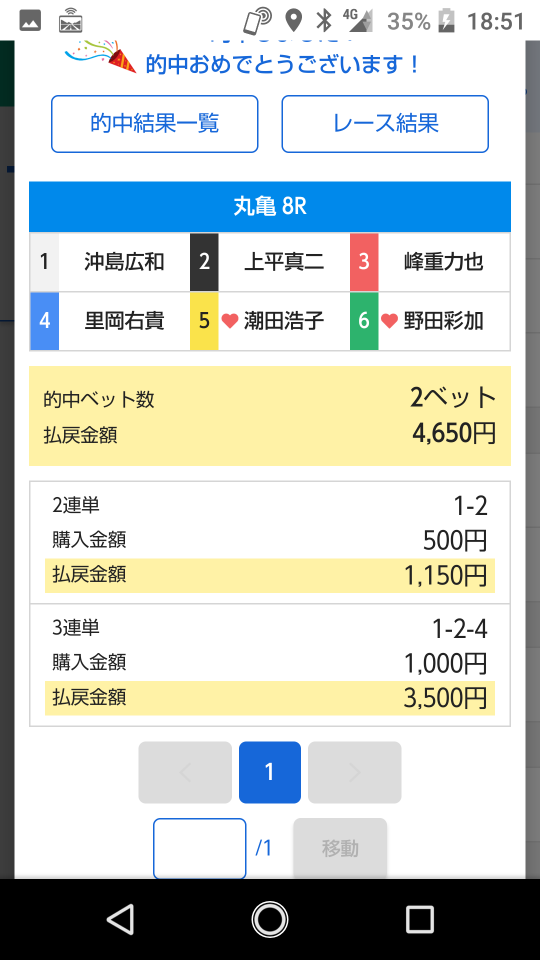 738_40058_20210225185325PM.png