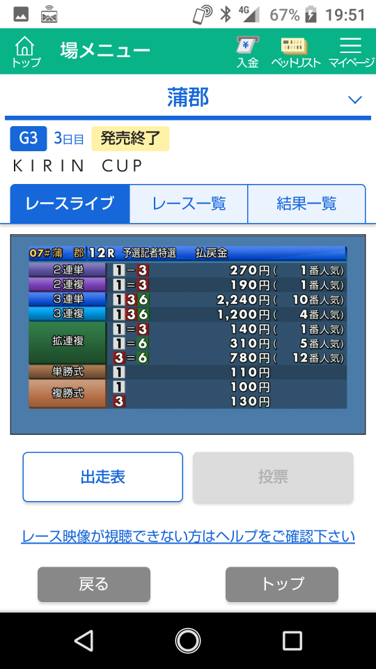 738_40058_20210225195815PM.png