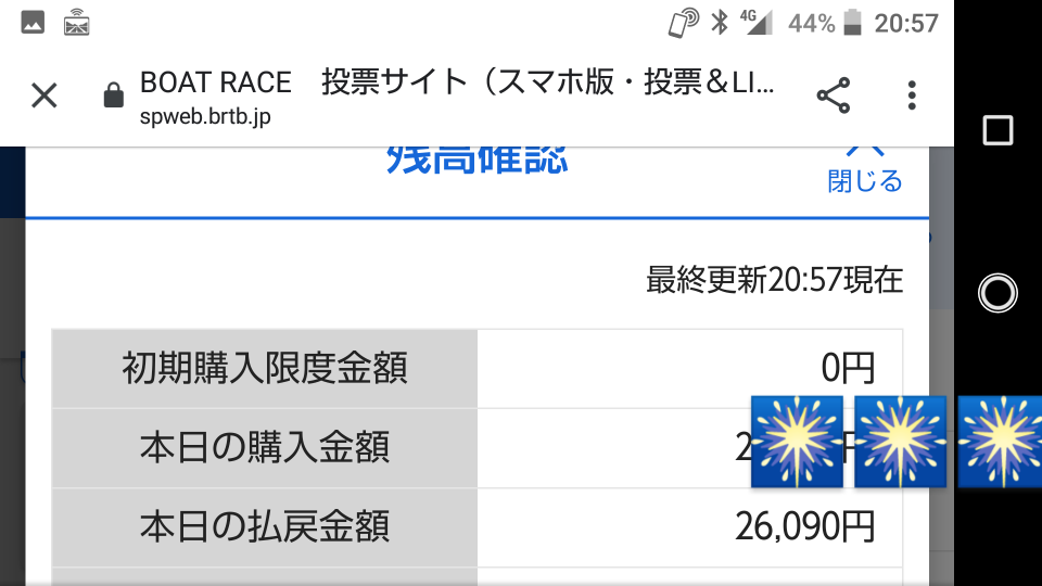 738_40058_20210225210324PM.png