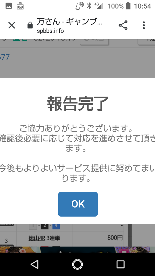 738_40058_20210226105714AM.png
