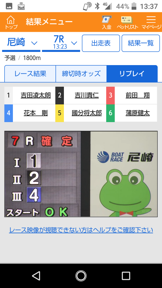 738_40058_20210226134037PM.png