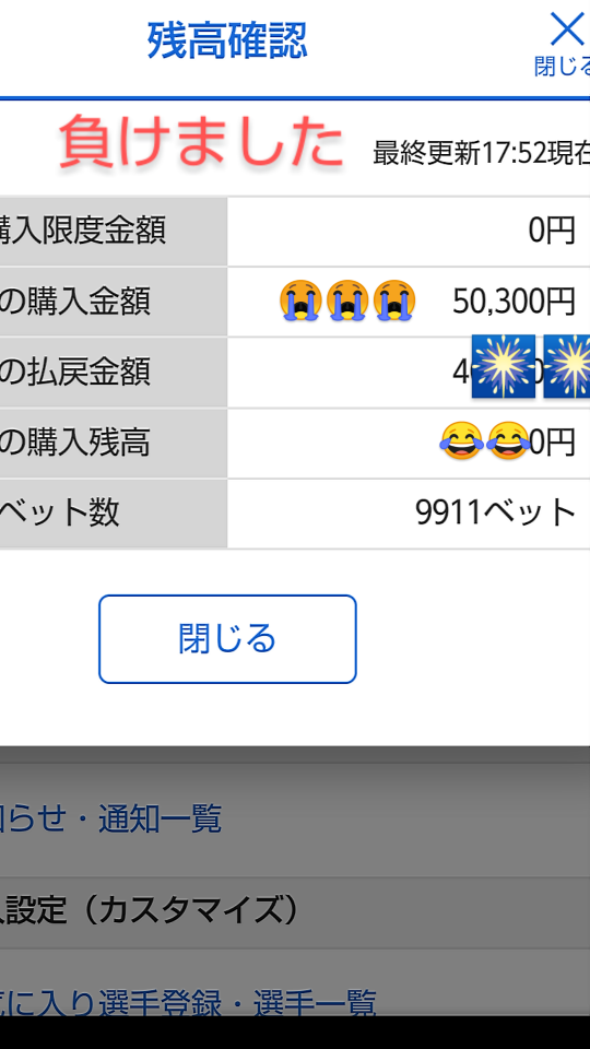 738_40058_20210226175820PM.png