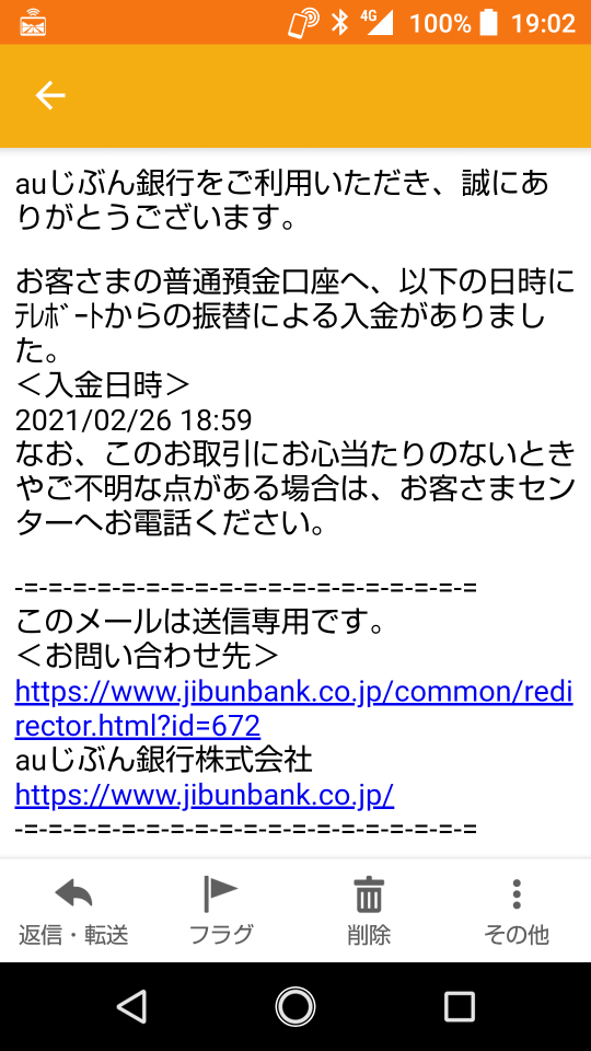 738_40058_20210226190612PM.png