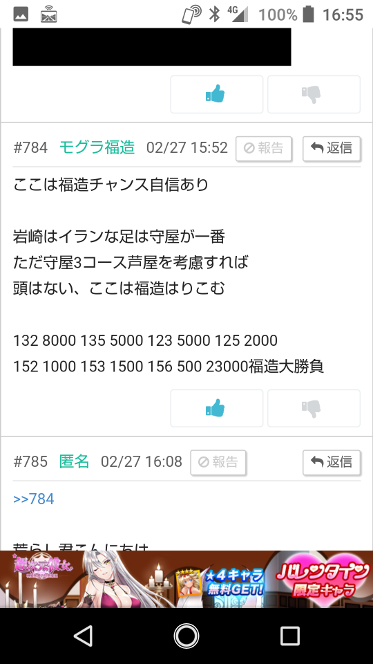738_40058_20210227165738PM.png