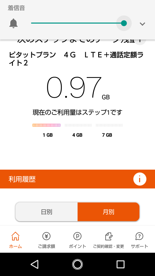 738_40058_20210301214519PM.png