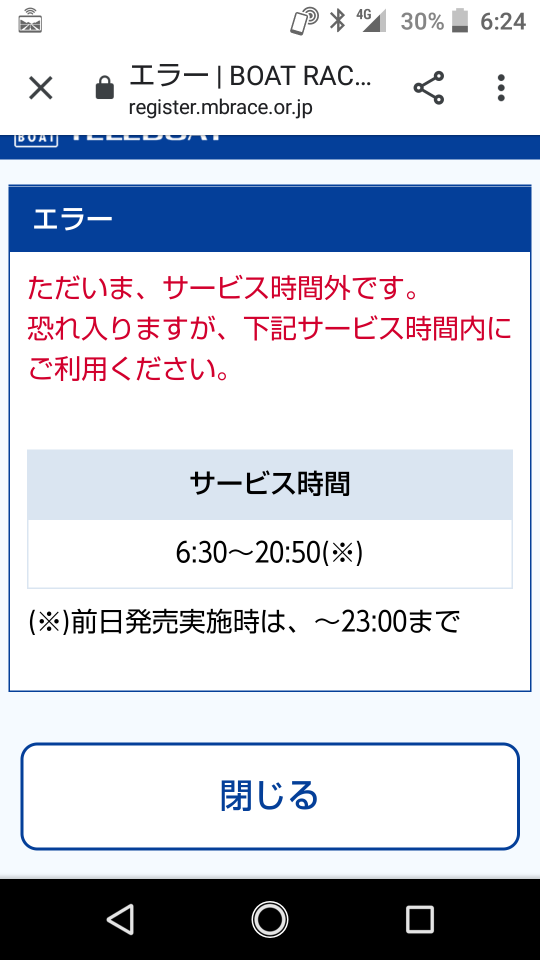 738_40058_20210302062603AM.png