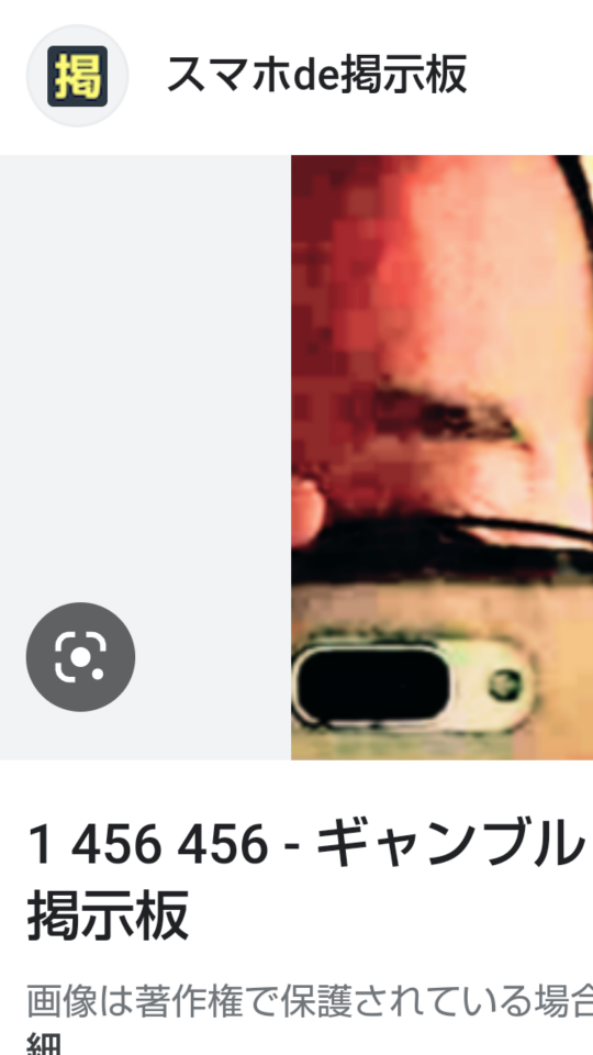 738_400596_20230116222517PM.png
