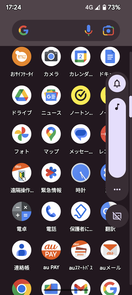 738_400626_20230202172533PM.png