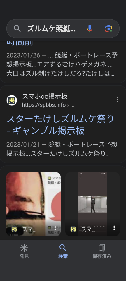 738_400750_20231209230726PM.png