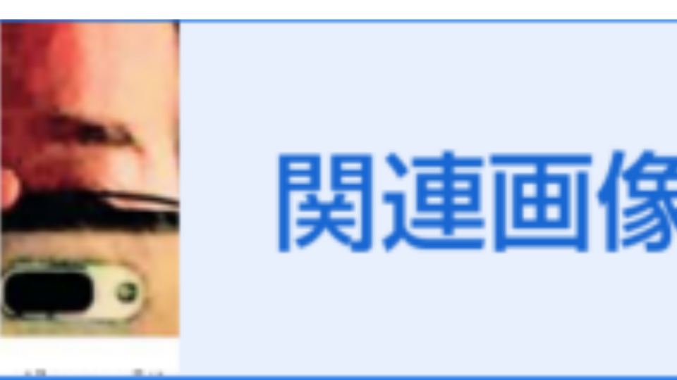 738_401044_20230124203930PM.png