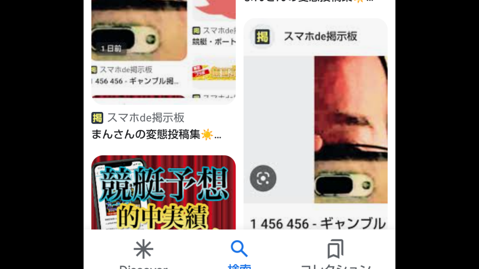 738_401044_20230126180138PM.png