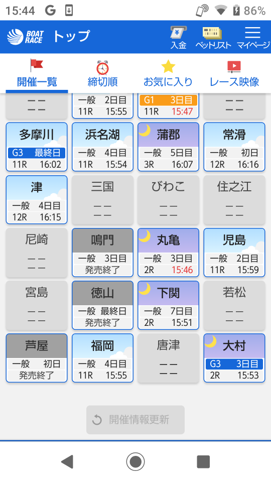 738_401044_20230128155216PM.png