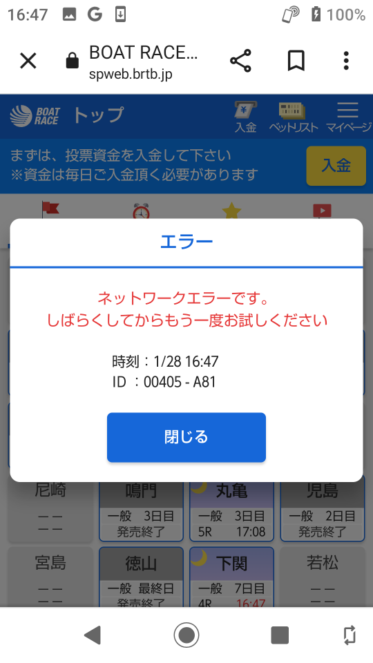 738_401044_20230128165024PM.png