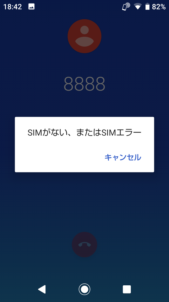 738_401044_20230128190001PM.png