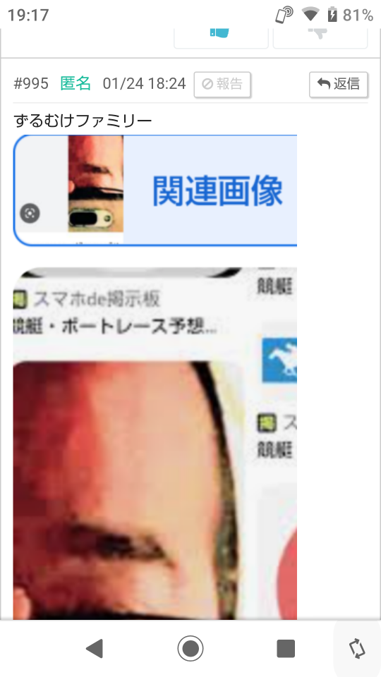 738_401044_20230128192239PM.png