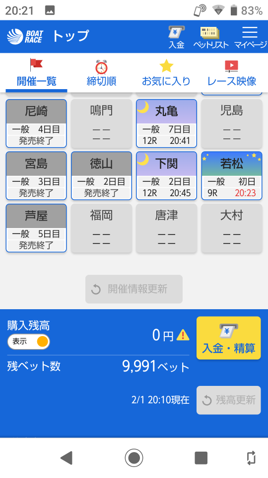 738_401044_20230201202429PM.png