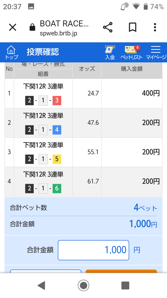 738_401044_20230201203816PM.png