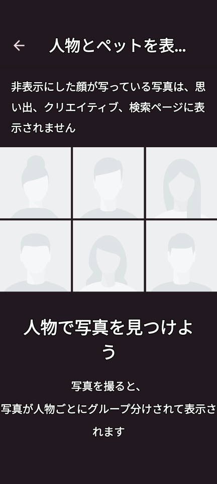738_401044_20230202172342PM.png